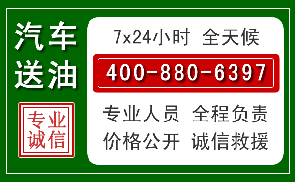 新邵拖车救援发展新趋势:北斗导航系统加持下的拖车救援特点