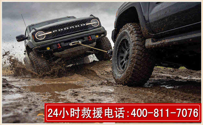 新邵长春汽车道路救援公司2026年7月备战台风巴威全面落实救援前置准备工作